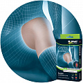 Бандаж B.WELL rehab W-331 на коленный сустав, размер L, бежевый