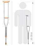 Костыли B.WELL rehab WR-311 L,  рост 180-200 см
