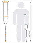 Костыли B.WELL rehab WR-311 S,  рост 140-160 см