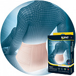 Корсет ортопедический B.WELL rehab W-152 пояснично-крестцовый, размер XXL, бежевый