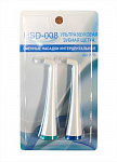 Комплект интердентальных насадок Donfeel к щетке HSD-008, 2 шт