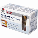 Витамины ДОППЕЛЬГЕРЦ V.I.P. Кардио Система 3 капсулы №84