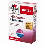 Витамины ДОППЕЛЬГЕРЦ актив L-карнитин+Магний таб. 1175мг №30