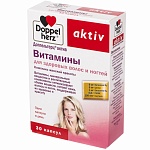 Витамины ДОППЕЛЬГЕРЦ Актив Витамины д/здоровых волос и ногтей 1150мг №30 капс.