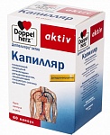 Витамины ДОППЕЛЬГЕРЦ Актив Капилляр капс. 500мг №60