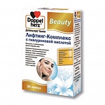 Витамины ДОППЕЛЬГЕРЦ Бьюти Лифтинг-комплекс с гиалуроновой кислотой капс. №30