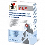 Витамины ДОППЕЛЬГЕРЦ V.I.P. Витаминно-минеральный комплекс для беременных и кормящих капс. №30