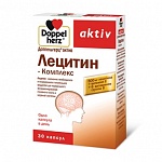 Витамины ДОППЕЛЬГЕРЦ актив Лецитин-Комплекс капс 1,0г. №30