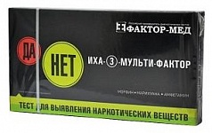 Тест "ИХА-3-Мульти-Фактор" для диагностики 3 наркотиков в моче