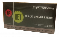 Тест "ИХА-5-Мульти-Фактор" для диагностики 5 наркотиков в моче