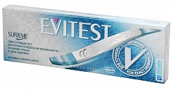 Тест-кассета Evitest Supreme на определение беременности с держателем и колпачком №1
