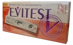 Тест Evitest Proof на определение беременности (в кассете с пипеткой)