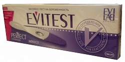 Тест Evitest Perfect на определение беременности струйный с держателем/колпачком
