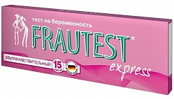 Тест FRAUTEST на определение беременности Express №1