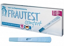 Тест FRAUTEST на определение беременности Сomfort (в кассете с колпачком)