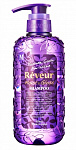 Шампунь Reveur Moist&Gloss Увлажнение и Блеск, 500 мл