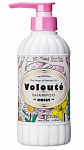 Шампунь VOLOUTE Увлажнение, 450 гр