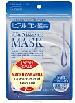Маска для лица Japan Gals с гиалуроновой кислотой Pure5 Essential, 7 шт
