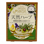 Органические маски для лица JAPAN GALS с экстрактом природных трав, 7 шт
