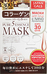 Маска для лица Japan Gals с коллагеном Pure5 Essential, 30 шт