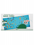 Аппликатор Ляпко "Шанс плюс" зеленый (шаг игл 6,2 мм; размер 118 х 235 мм)