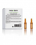 Коктейль для ревитализации кожи лица Mesoderm, 5мл. (упак 5шт.)