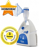 Ингалятор OMRON C300 Complete