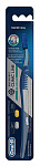 Набор интердентальный ORAL-B Pro-Expert Clinic Line 