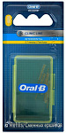 Сменные ершики интердентальные узкие ORAL-B Pro-Expert Clinic Line 6шт