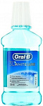 Ополаскиватель для рта ORAL-B 3D White Luxe 250 мл
