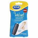 Роликовые насадки SCHOLL (Шолль) Velvet Smooth для электрической пилки, 2 шт