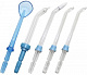 Комплект насадок к ирригаторам Donfeel OR-820D и OR-840 (5 шт)