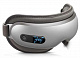 Массажер для глаз Gezatone ISee 400
