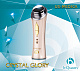 Ультразвуковой прибор для лица US MEDICA Crystal Glory AF (розовый)